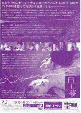 热播电视剧免费看